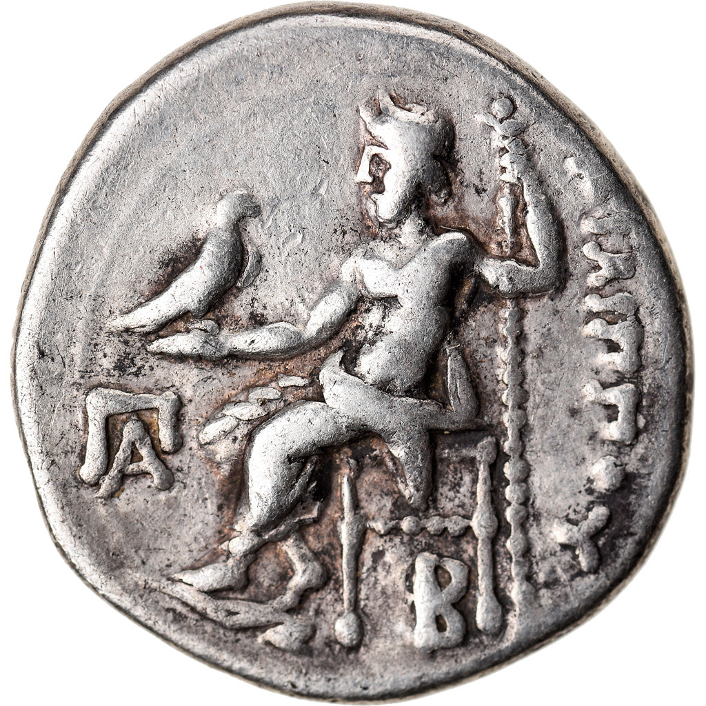 Coin, Kingdom of Macedonia, Drachm, Colophon, EF(40-45), Silver