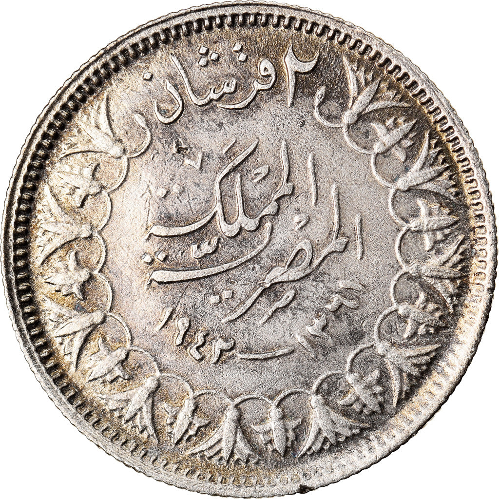 Coin, Egypt, Farouk, 2 Piastres, 1942/AH1361, British Royal Mint, AU(50-53)