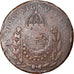 Coin, Brazil, 40 Reis, 1829, Bahia, VF(20-25), Copper, KM:444.2