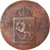 Moneta, Norvegia, Carl XIV, Skilling, 1820, BB, Rame, KM:286