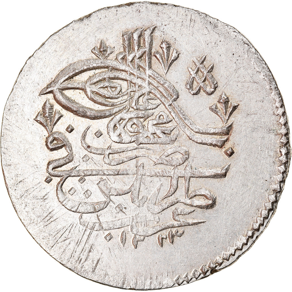 Moneta, Libia, TRIPOLI, Mahmud II, 40 Para, AH 1244 (1828), Tripoli, AU(50-53)