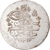 Moneta, Libia, TRIPOLI, Mahmud II, 40 Para, AH 1244 (1828), Tripoli, AU(50-53)