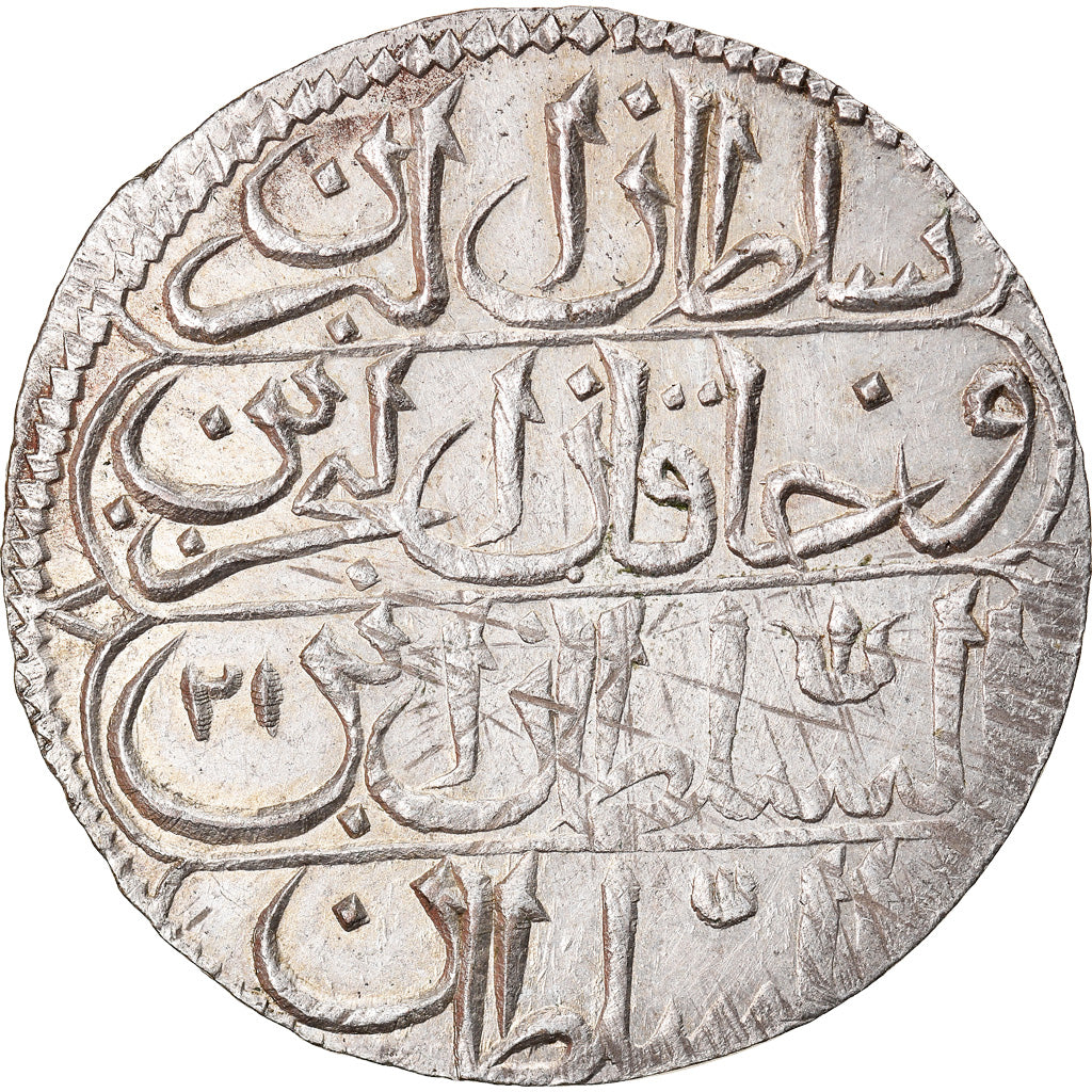 Moneta, Libia, TRIPOLI, Mahmud II, 40 Para, AH 1244 (1828), Tripoli, AU(50-53)