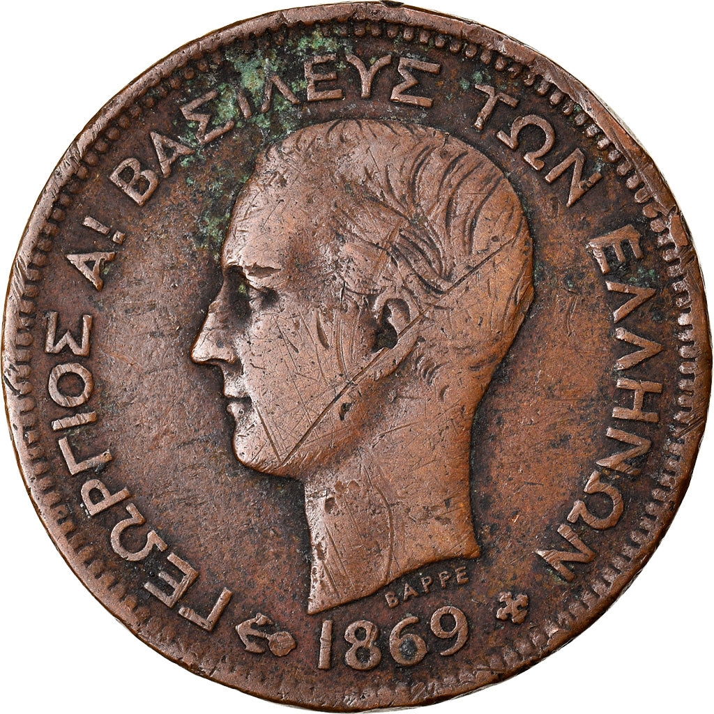 Coin, Greece, George I, 5 Lepta, 1869, Strassburg, VF(20-25), Copper, KM:42