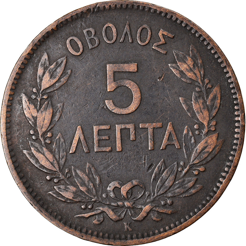 Coin, Greece, George I, 5 Lepta, 1878, VF(20-25), Copper, KM:54