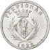 France, 5 Centimes, 1923, EF(40-45), Aluminium, Elie #10.15, 0.74