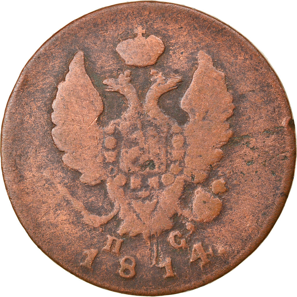 Münze, Russland, Alexander I, 2 Kopeks, 1814, Izhora, S, Kupfer, KM:118.4