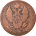Münze, Russland, Alexander I, 2 Kopeks, 1814, Izhora, S, Kupfer, KM:118.4