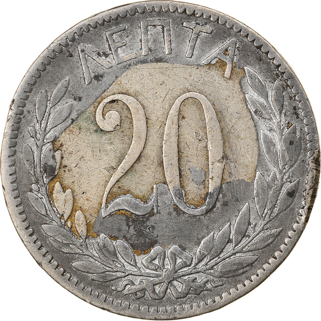 Moeda, Grécia, George I, 20 Lepta, 1895, Athens, VF(30-35), Cobre-níquel