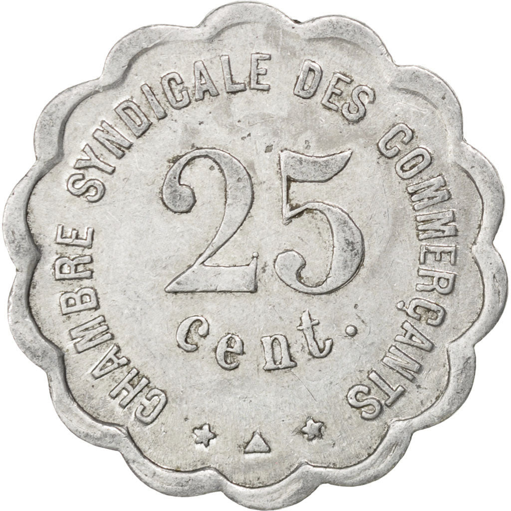 France, 25 Centimes, 1923, EF(40-45), Aluminium, Elie #10.17, 1.08