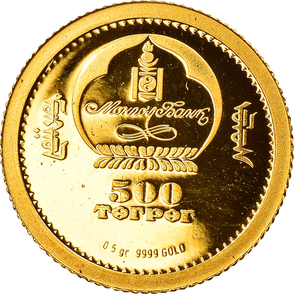 Moneda, Mongolia, Pythagoras, 500 Tugrik, 2008, FDC, Oro