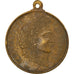 Frankrijk, Medaille, troisième République, Souvenir du grand concours, Arts &