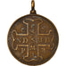 França, Medal, Terceira República Francesa, Méreau, Poitiers, Abbaye des
