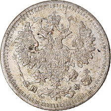 Coin, Russia, Nicholas II, 5 Kopeks, 1882, Saint-Petersburg, AU(55-58), Silver