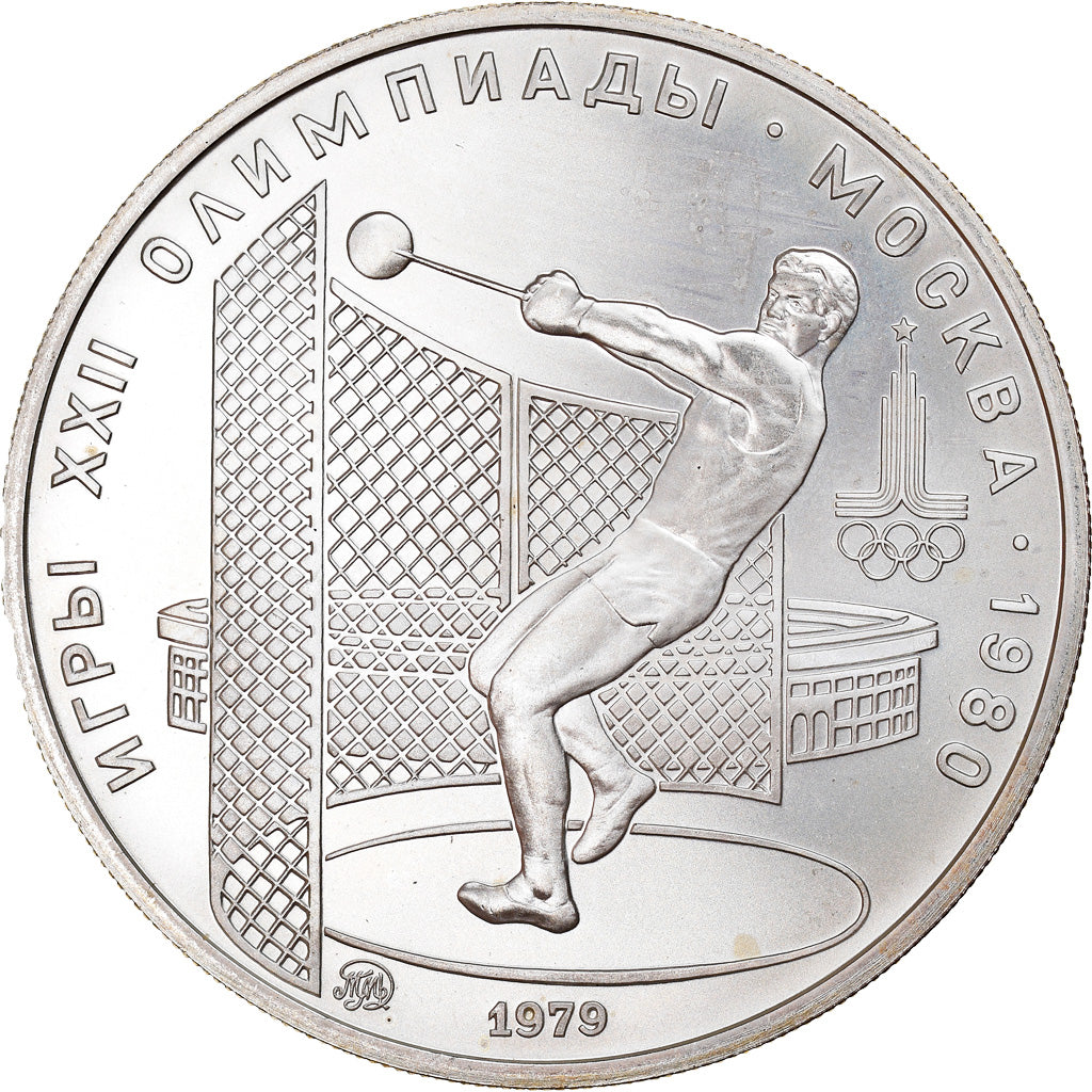 Moneta, Russia, 5 Roubles, 1979, Leningrad, SPL+, Argento, KM:167
