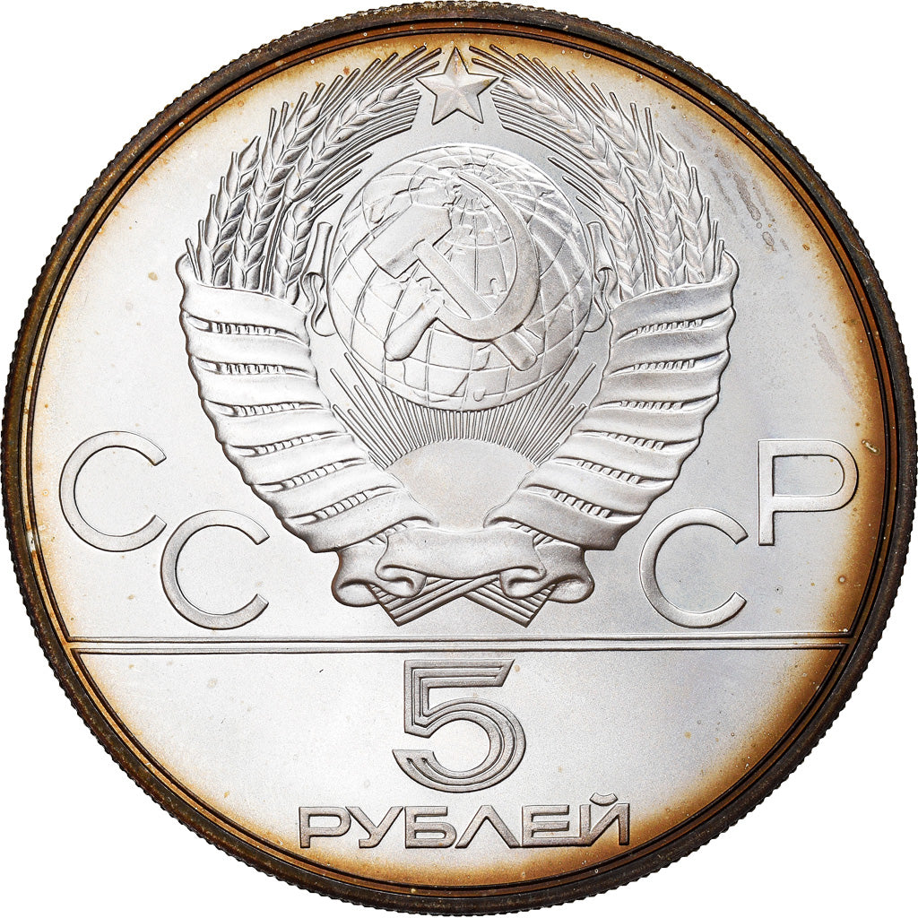 Moneta, Russia, 5 Roubles, 1979, Leningrad, SPL+, Argento, KM:167