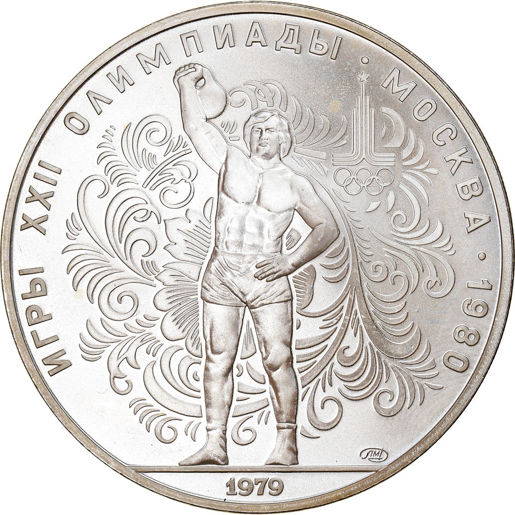 Moneta, Russia, 10 Roubles, 1979, Leningrad, SPL+, Argento, KM:172