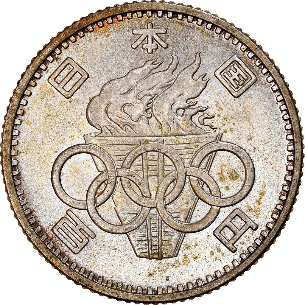 Moneda, Japón, Hirohito, 100 Yen, 1964, EBC+, Plata, KM:79