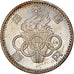 Moneda, Japón, Hirohito, 100 Yen, 1964, EBC+, Plata, KM:79
