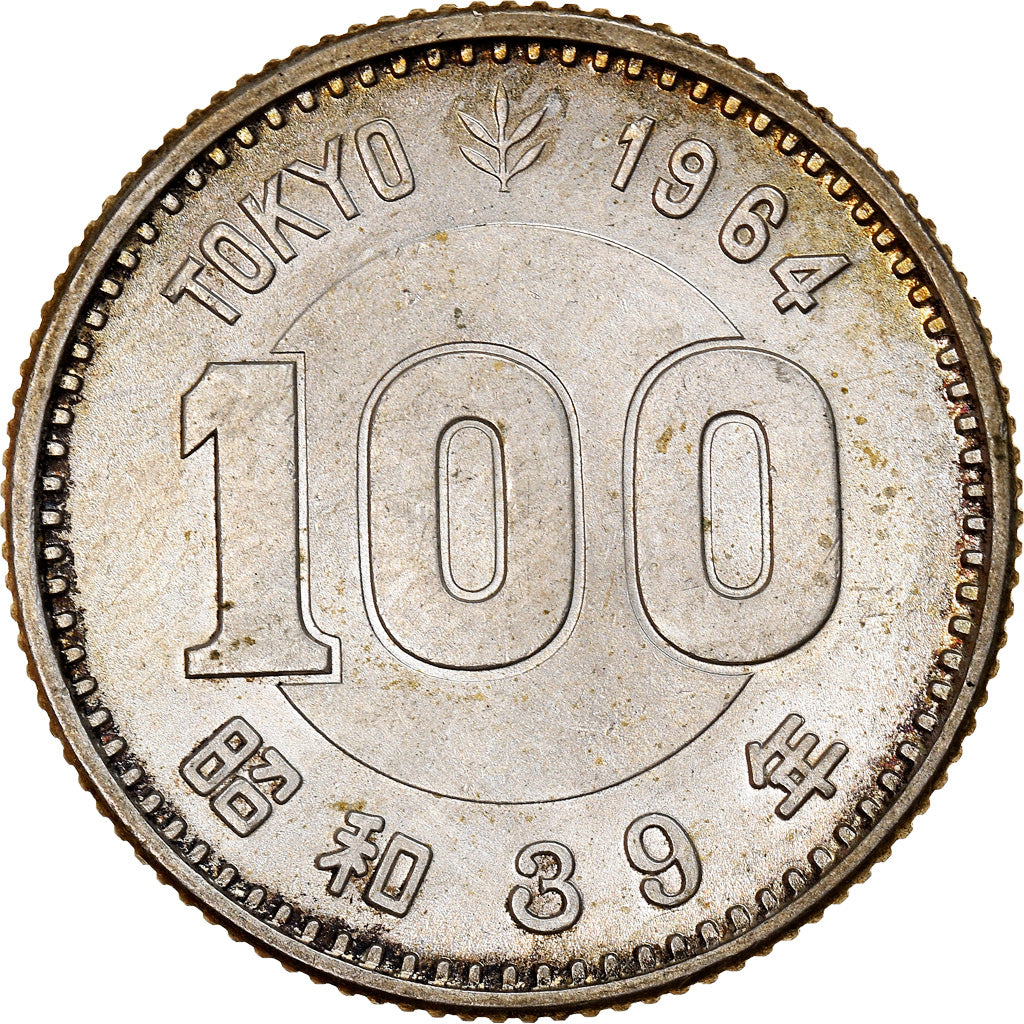 Moneda, Japón, Hirohito, 100 Yen, 1964, EBC+, Plata, KM:79