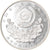 Coin, KOREA-SOUTH, 5000 Won, 1987, MS(64), Silver, KM:60