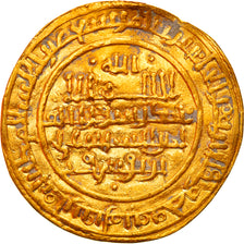 Münze, Ali ibn Yusuf, Dinar, AH 517 / AD 1123/4, Ishbiliya (Sevilla), SS+, Gold