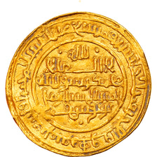 Moneda, Ali ibn Yusuf, Dinar, AH 520 / AD 1126/7, Ishbiliya (Sevilla), MBC+, Oro