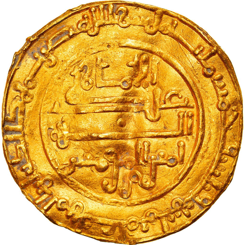Münze, Ali ibn Yusuf, Dinar, AH 503 / AD 1111/2, Murcia, SS, Gold