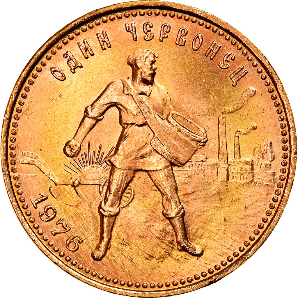 Moneda, Rusia, Chervonetz, 10 Roubles, 1976, Saint-Petersburg, FDC, Oro, KM:85