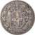 Coin, Italy, UMBERTO I RE D'ITALIA, 2 Lire, 1886, Rome, VF(30-35), Silver