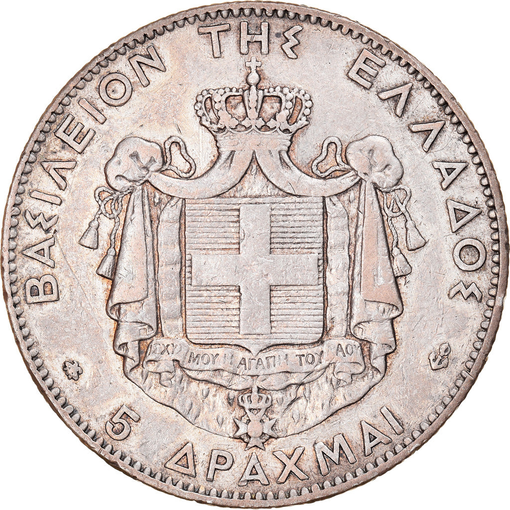 Moneta, Grecia, George I, 5 Drachmai, 1875, Paris, BB, Argento, KM:46
