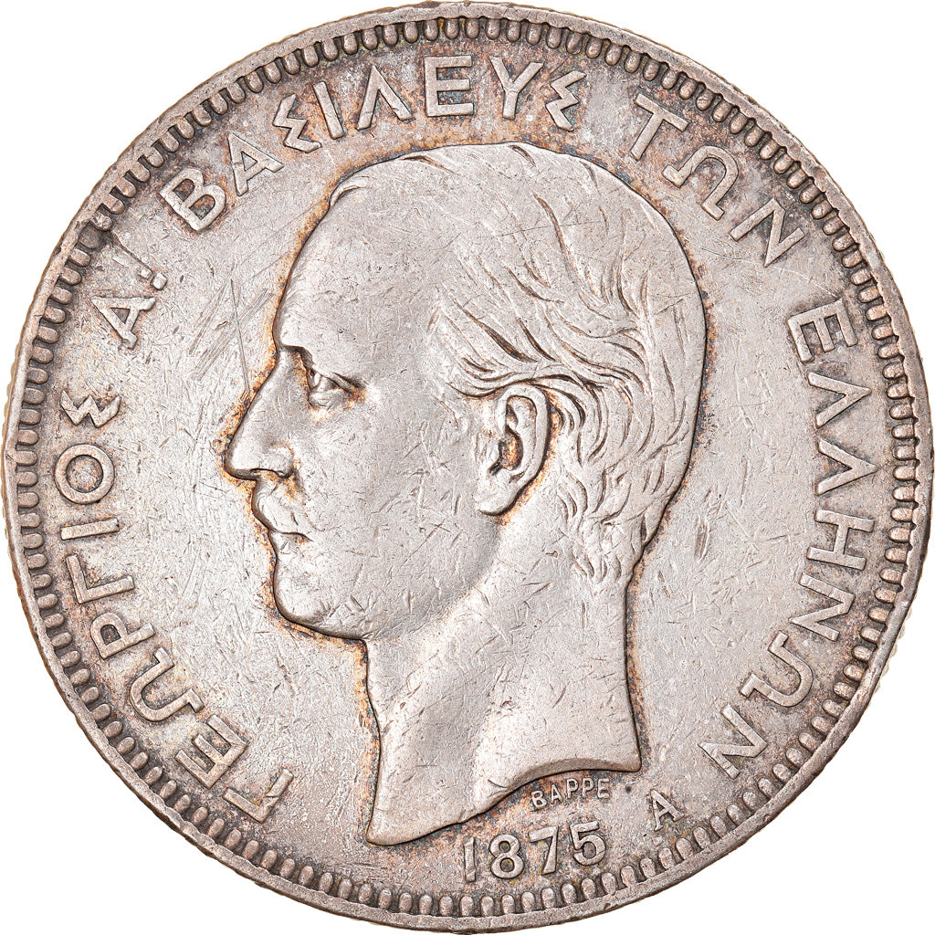 Münze, Griechenland, George I, 5 Drachmai, 1875, Paris, SS, Silber, KM:46