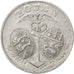 France, 5 Centimes, 1918, VF(30-35), Aluminium, Elie #10.1, 1.48