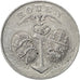 Moneta, Francia, 5 Centimes, 1918, BB, Alluminio, Elie:10.1