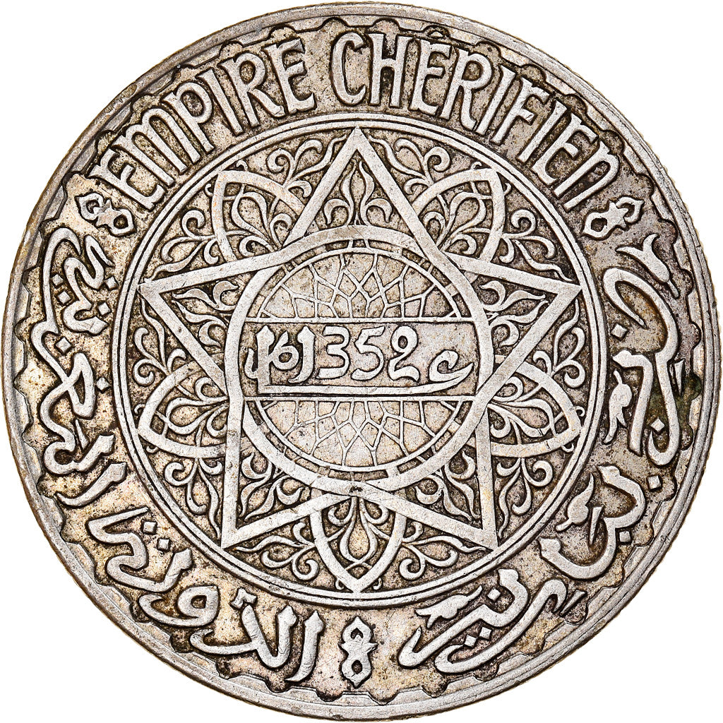 Moneta, Marocco, Mohammed V, 20 Francs, AH 1352/1933, Paris, BB, Argento, KM:39