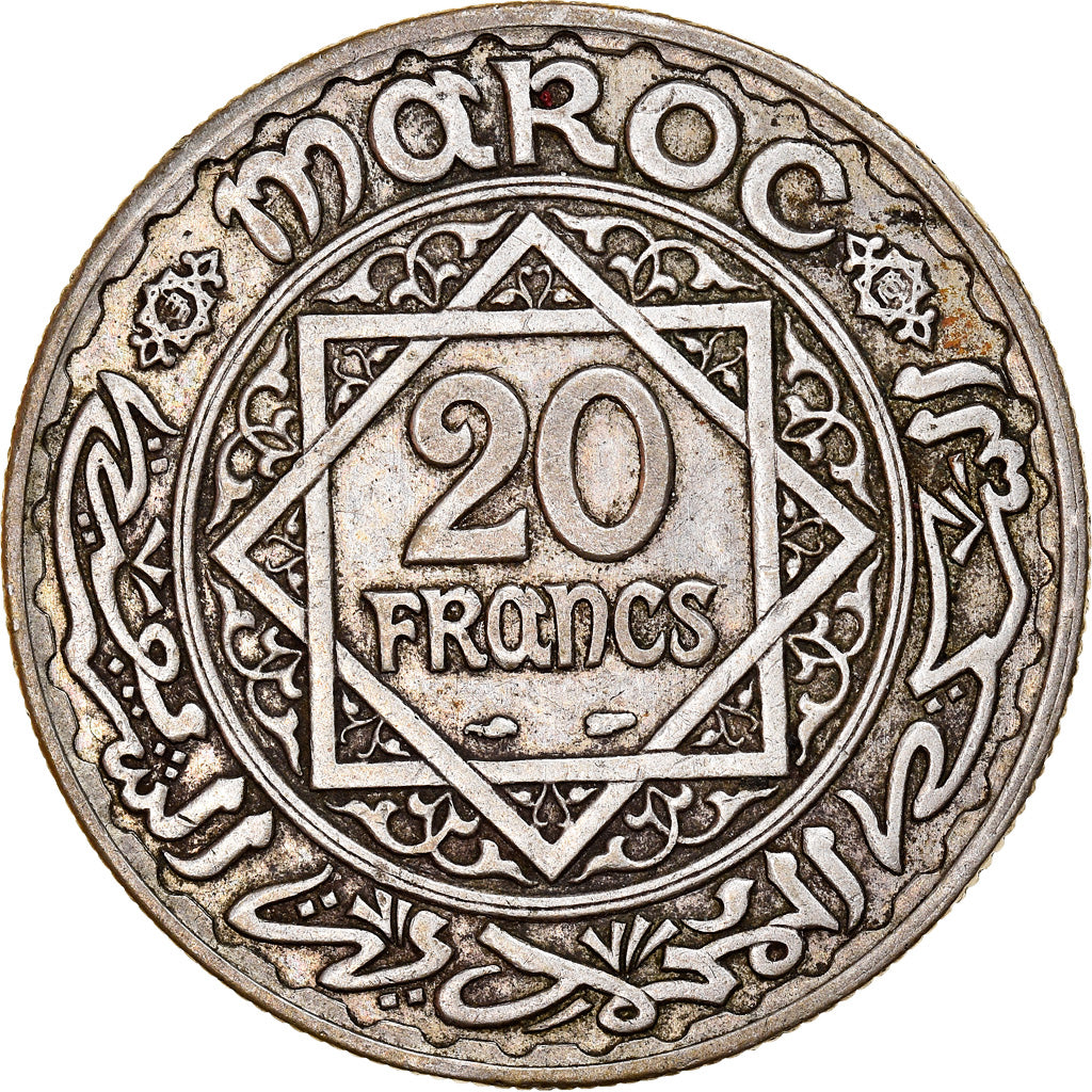 Moneta, Marocco, Mohammed V, 20 Francs, AH 1352/1933, Paris, BB, Argento, KM:39