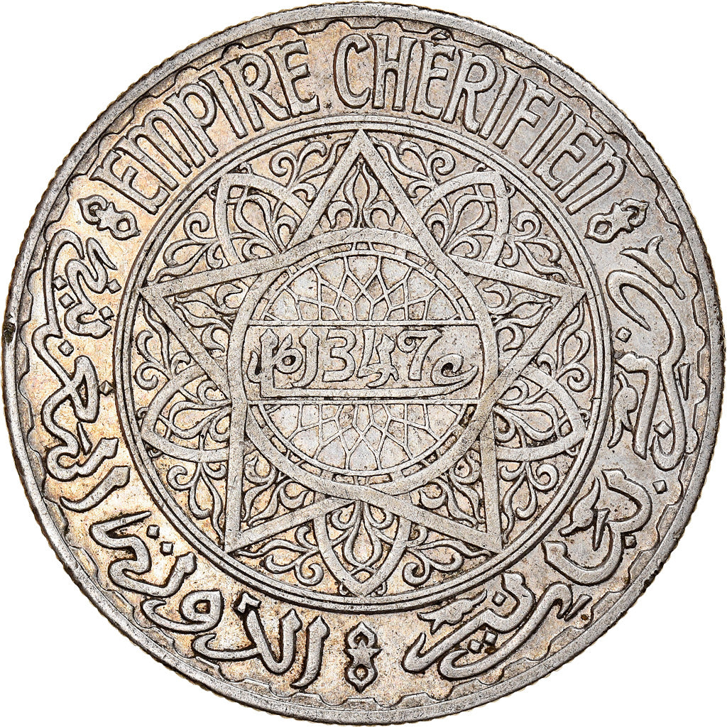 Moneta, Marocco, Mohammed V, 20 Francs, 1928/AH1347, Paris, BB+, Argento, KM:39