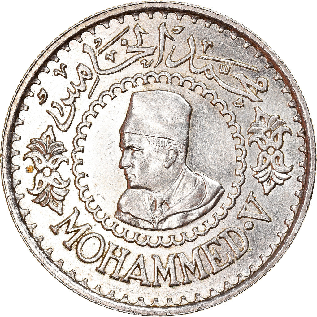 Moneta, Marocco, Mohammed V, 500 Francs, 1956/AH1376, Paris, SPL, Argento, KM:54