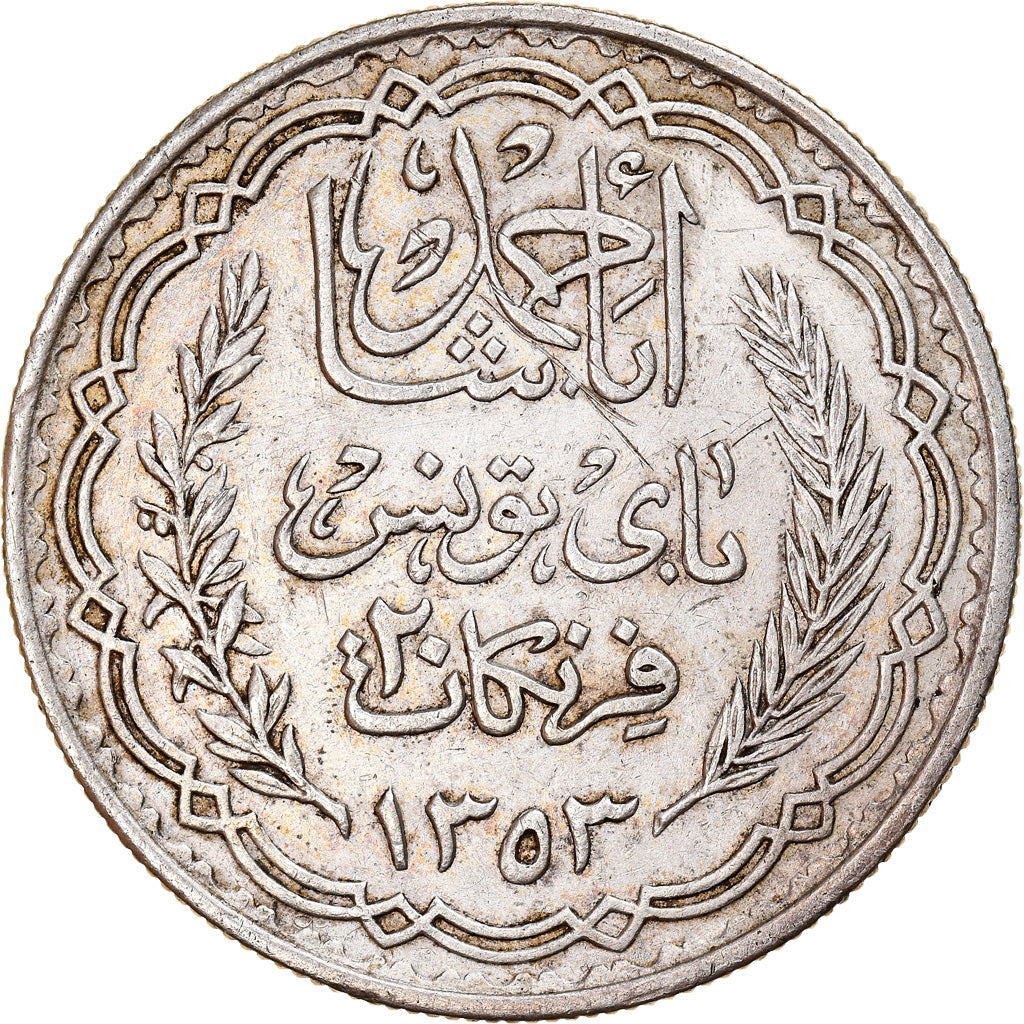 Monnaie, Tunisie, Ahmad Pasha Bey, 20 Francs, 1934, Paris, TTB+, Argent, KM:263