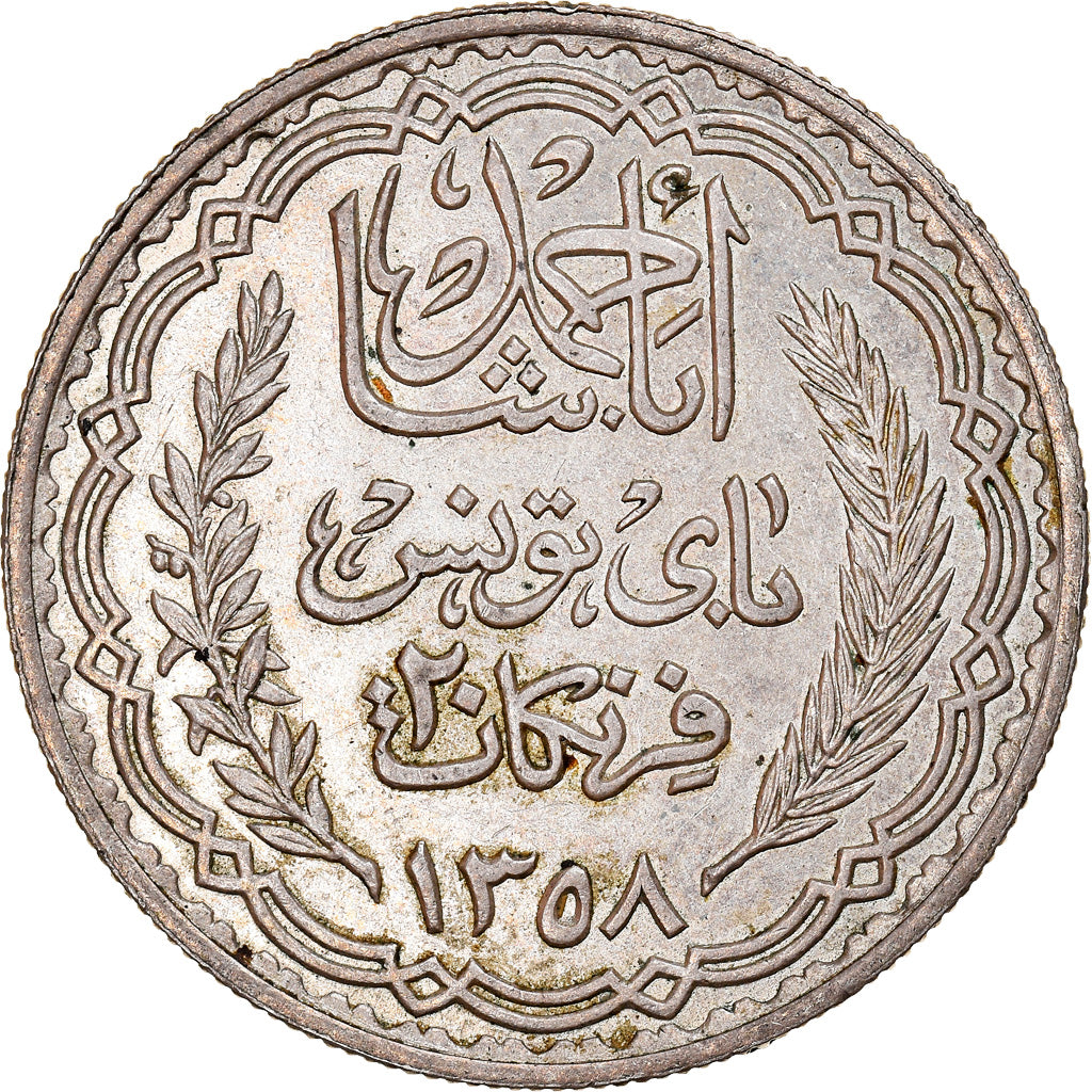 Moneta, Tunisia, Ahmad Pasha Bey, 20 Francs, 1939, Paris, SPL, Argento, KM:266