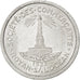 France, 10 Centimes, 1922, AU(55-58), Aluminium, Elie #10.2, 1.32
