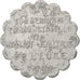 Saint-André de l'Eure, Union Commerciale et Industrielle, 25 Centimes 1921, Elie