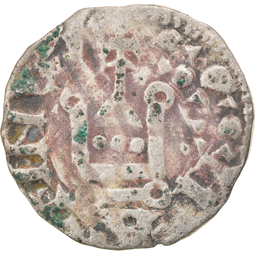 Monnaie, France, Touraine, Denier, 1150-1200, Saint-Martin de Tours, B+, Argent