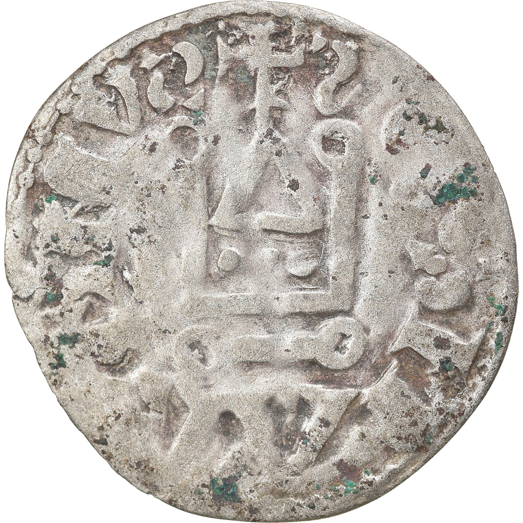 Moeda, França, Touraine, Denier, 1150-1200, Saint-Martin de Tours, VF(20-25)