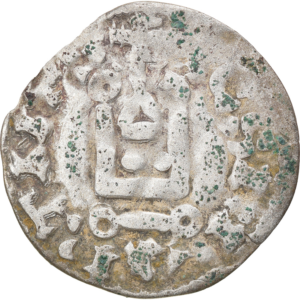 Moneta, Francja, Touraine, Denier, 1150-1200, Saint-Martin de Tours, VF(20-25)