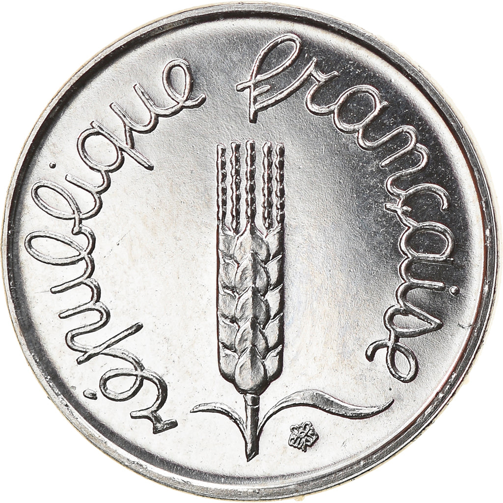 Moneta, Francia, Épi, Centime, 1992, Paris, Medal alignment, FDC, Acciaio