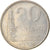 Moeda, Brasil, 20 Centavos, 1970, die adjustment strike error, AU(50-53)
