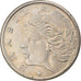 Moeda, Brasil, 20 Centavos, 1970, die adjustment strike error, EF(40-45)