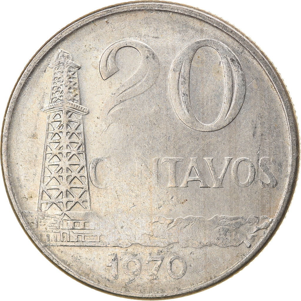 Moeda, Brasil, 20 Centavos, 1970, die adjustment strike error, AU(50-53)