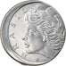 Coin, Brazil, 50 Centavos, 1978, error off center strike, AU(50-53), Stainless